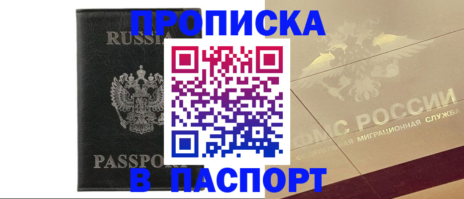 форма 3 в Пятигорске